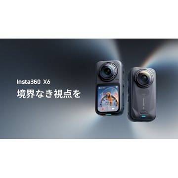 Insta360 X6